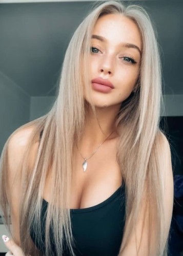 Рита, Г. Дзержинский