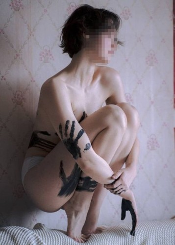 Марина, Г. Дзержинский